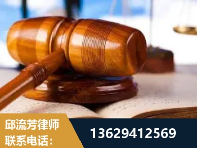 营口-刑事案件