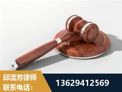 营口-经济犯罪