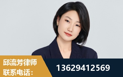 营口-企业展示图