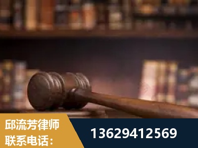 营口-毒品罪改判