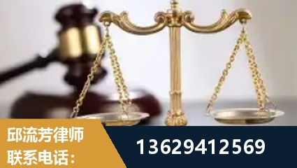 营口-疑难刑事案件处理
