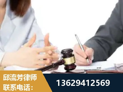 营口-新型网络犯罪