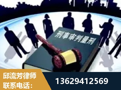 营口-诈骗类犯罪