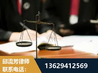 营口-抚养权