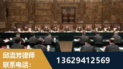 营口-重大刑事案件处理