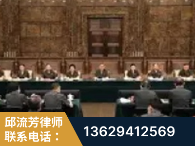 营口-疑难刑事案件处理