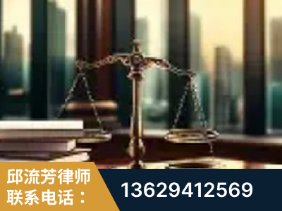 营口-重大刑事案件处理