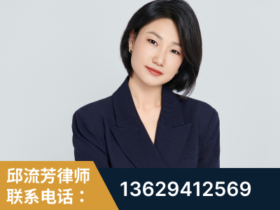 营口-企业展示图
